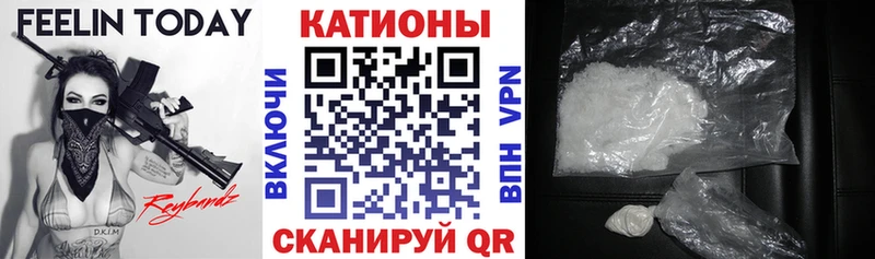 Что такое Алзамай A-PVP  Конопля  COCAIN 