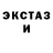 Кетамин VHQ Vladimir Nightstorm