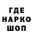 ТГК концентрат datuna pro