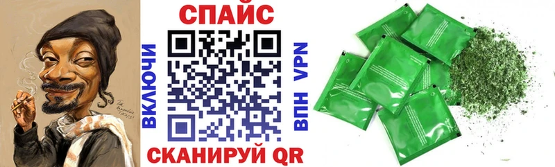 даркнет сайт  Алзамай  Бутират Butirat 