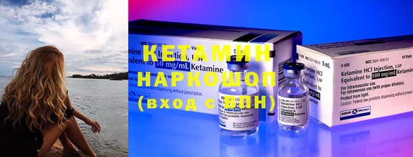 а пвп мука Киреевск
