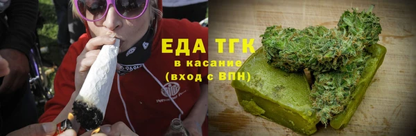 МДМА Алзамай