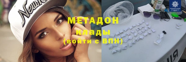 соль ск Алексеевка