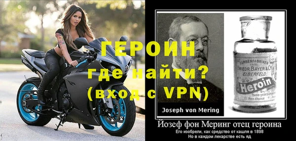 стаф Алексин