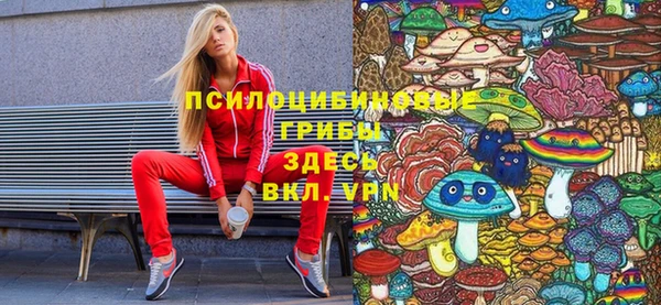 МДМА Алзамай