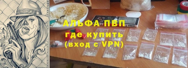 соль ск Алексеевка
