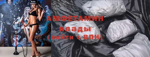 экстази Корсаков