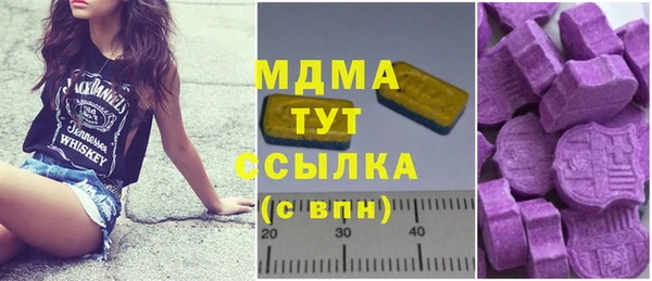 стаф Алексин