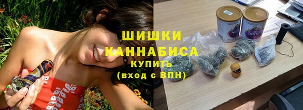 МДМА Алзамай