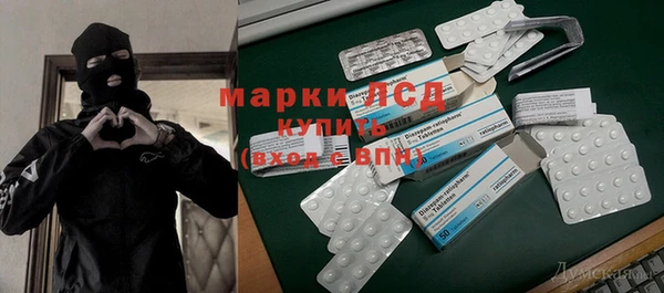 МДМА Алзамай