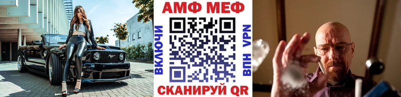 как найти наркотики  Алзамай  МЕТАМФЕТАМИН витя 